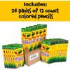 Crayola Bulk Colored Pencils for Kids (24pk) – 12 Assorted Colors, Art Supplies For Crafts & Coloring Books, Bulk Preschool & Kindergarten Classroom Supplies