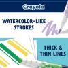 Crayola Color Changing Markers (8ct), No Bleed Markers for Adult Coloring, Dual Sided Marker Set, Cool Art Supplies, Gift for Teens(Dual-Ended)