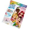Crayola Color Wonder Disney Princess Glitter Coloring Pages & Mess Free Markers, Coloring Set, Gift for Toddlers 3 & Up