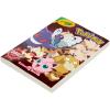 Crayola Giant Pokemon Coloring Book (288 Pages), 2 Sticker Sheets, Coloring Book for Kids & Adults, Travel Activity, Pokemon Gift for Kids, 3+