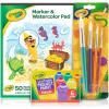 Crayola Kids Paint Set, Washable Kids Paint, Craft Supplies, Gift for Kids, Ages 3, 4, 5, 6, 7 [Amazon Exclusive](Paint Set)