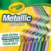 Crayola Metallic Markers, Art Supplies, 8 Count, Colors May Vary(8 Count (Pack of 1))